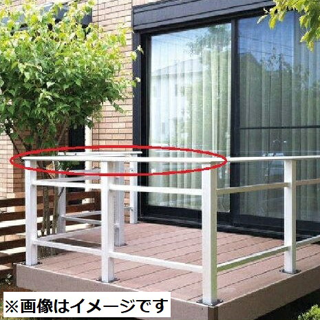 タカショー　エバーアートウッド　笠木セット　90×28×L4000　 ラッピングカラー