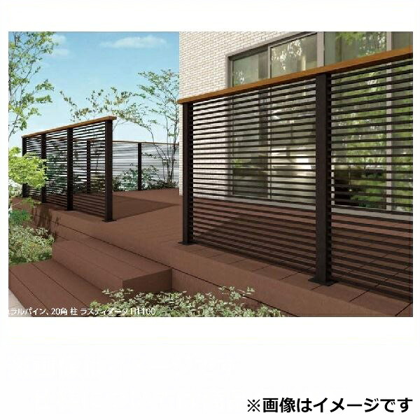 タカショー　エバーアートフェンスパーツ　板貼デザイン　笠木　格子部材30×85　L2600 ステンカラー