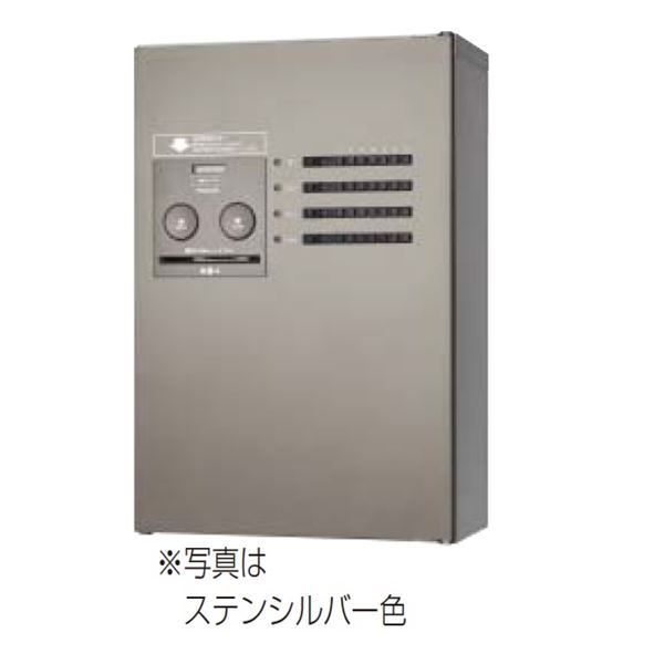 パナソニック 集合住宅用宅配ボックス コンボ メゾン 共有4錠 ハーフタイプ CTNR4430R(L)□『マンション用』|エクステリアのプロショップ キロ