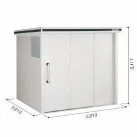 【集合住宅向け】ヨド物置 エルモ ダストピットタイプ LMD-2222DP 『 ゴミ ダスト ボックス ステーション コンテナ ストッカー ダストボックス ダストピット 屋外 大型 マンション アパート 』 カシミヤベージュ