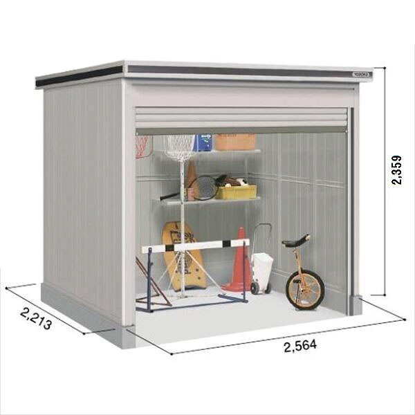 【全面開口部】ヨドコウ LOD／エルモシャッター LODS-2522固定ディスク 屋根裏部屋 白いもの型 土間印字機 基本理念棟『 屋根裏部屋 室外 大型 今めかしい バス発着場 納める庫 掘っ建て小屋 ヨド屋根裏部屋 シャッター扉 庭 』【受注生み出すこと品】 カシミールベージュ