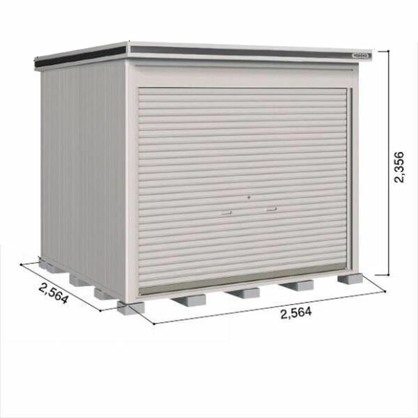【全面開口部】ヨドコウ LOD／エルモシャッター LODS-2525HF 屋根裏部屋 白いもの型 床手合い 根本原理棟『屋根裏部屋 室外 大型 バス発着場 納める庫 ヨド屋根裏部屋 シャッター扉 庭』【受注生み出すこと品】【加えること金がさで初っ切り工事能力のある】 カシミールベージュ