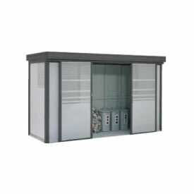 【寄りあつまる住みか向け】ヨドコウ 砂ぼこり窪溜まり DPFS-3713 35一戸用 （受注生み出すこと商いもの） 『 ゴミ 砂ぼこり ボックス席 ステイション 入れもの ストッカー 砂ぼこりボックス席 砂ぼこり窪溜まり 室外 大型 アパルトマン アパルトマン 』