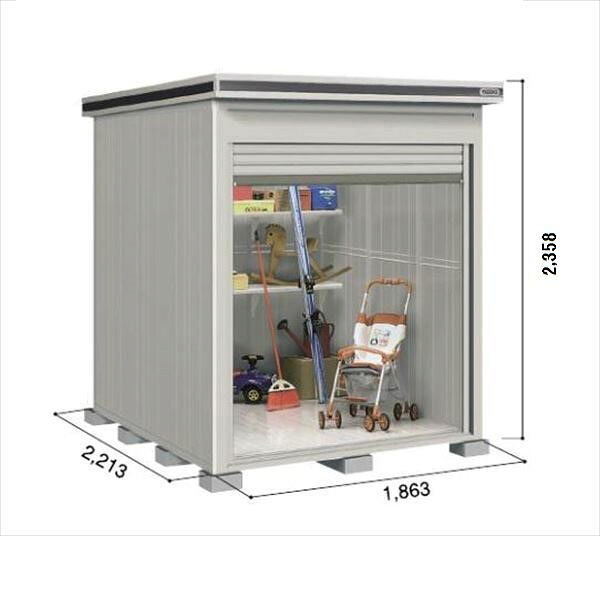 【全面開口】ヨドコウ LOD／エルモシャッター LODU-1822HF 物置 豪雪型 床タイプ 結露低減材付 基本棟『物置 屋外 大型 倉庫 収納庫 ヨド物置 シャッター扉 庭』【受注生産品】【追加金額で取付工事可能】 カシミヤベージュ｜エクステリアのプロショップ　キロ