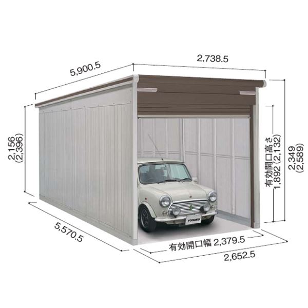 ヨドコウ ヨドガレージ ラヴィージュ3 VGC-2655H 基本棟 一般型 背高Hタイプ『 車庫 ガレージ ラヴィージュIII 大型 屋外 物置 組み立て式 』【受注生産品】
