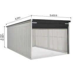 ヨドコウ ヨドガレージ ラヴィージュ3 VGCU-3359 基本理念棟 豪雪型 判定基準高印字機『 車宿り 車宿り ラヴィージュIII 大型 室外 屋根裏部屋 精神的な統合式 』【受注生み出すこと品】