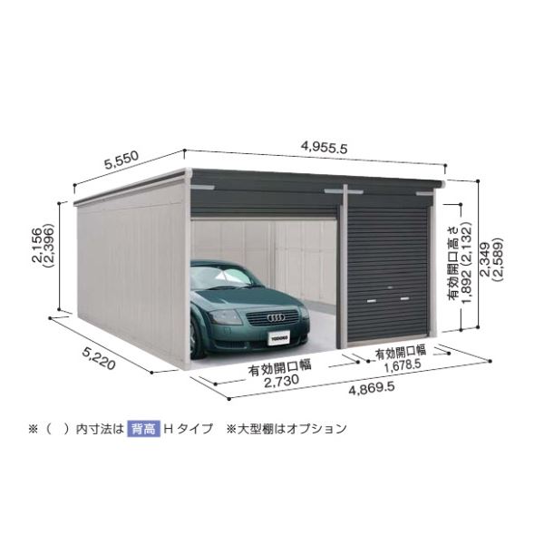 楽天市場】受注生産品 ヨドガレージ ラヴィージュ3 標準＋