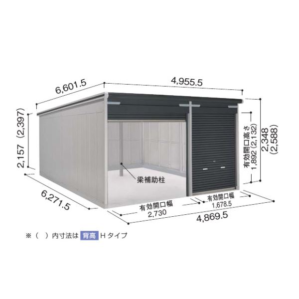 ヨドコウ ヨドガレージ ラヴィージュ3 判定基準＋ありがた味あき場所 VGC-3062H+1962H 原則として型 背高H印字機『 車宿り 車宿り ラヴィージュIII 大型 室外 屋根裏部屋 精神的な統合式 』【受注生み出すこと品】