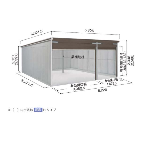 ヨドコウ ヨドガレージ ラヴィージュ3 標準+ユーティリティスペース VGC-3362H+1962H 一般型 背高Hタイプ『 車庫 ガレージ ラヴィージュIII 大型 屋外 物置 組み立て式 』【受注生産品】|エクステリアのプロショップ キロ
