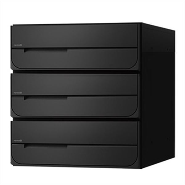 ナスタ 集合住宅用ポスト 前入後出タイプ 可変ダイヤル錠 ※受注生産品 戸数3 KS-MB5102PU-3LK-BK 屋内用 ブラック ※受注生産色|エクステリアのプロショップ キロ