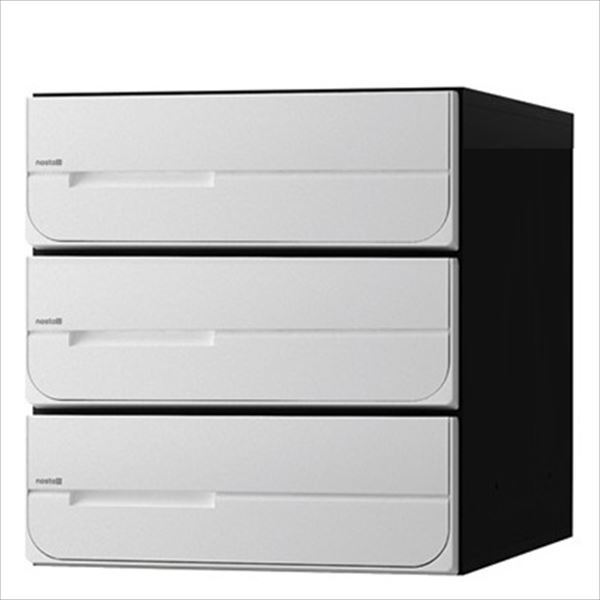 ナスタ 集合住宅用ポスト 前入後出タイプ シリンダー錠 戸数3 KS-MB5102PU-3C-W 屋内用 ホワイト ※受注生産色|エクステリアのプロショップ キロ