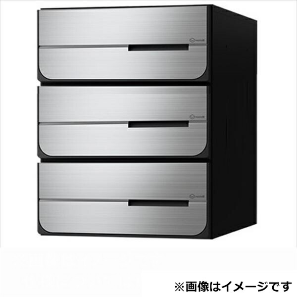 ナスタ 大型郵便物対応 集合住宅用ポスト 前入後出タイプ 横開き 静音ラッチ錠 ※受注生産品 戸数3 KS-MB6102PY-3R-S 屋内用 ステンレスヘアーライン