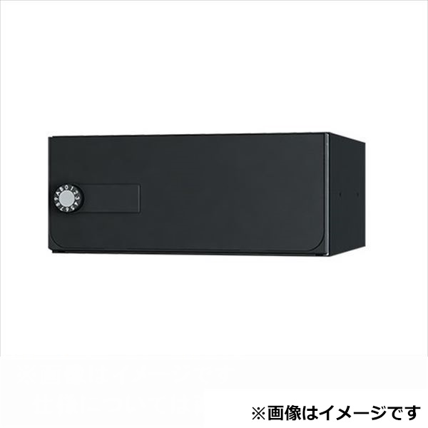 ナスタ 大型郵便物対応 集合住宅用ポスト 前入後出タイプ 上開き 可変ダイヤル錠 ※受注生産品 KS-MB7102PY-LK-BK 屋内用 ブラック|エクステリアのプロショップ キロ