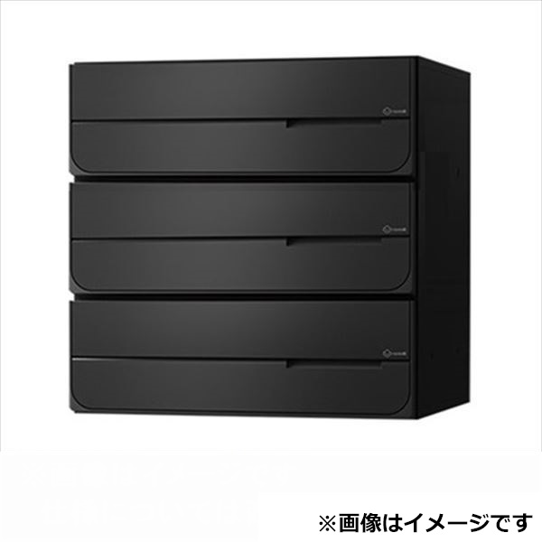 ナスタ 大型郵便物対応 集合住宅用ポスト 前入後出タイプ 横開き 静音ラッチ錠 ※受注生産品 戸数3 KS-MB4102PY-3R-BK 屋内用 ブラック｜エクステリアのプロショップ　キロ