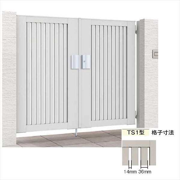 【送料無料】リクシル 開き門扉AB TS1型 09-12 両開き 柱仕様『LIXIL ゲート 部材 ガーデン 住宅 境界 入口 塀 壁 diy おしゃれ 形材 門扉』