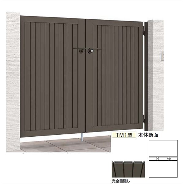 【送料無料】リクシル 開き門扉AB TM1型 06-10 両開き 柱仕様『LIXIL ゲート 部材 ガーデン 住宅 境界 入口 塀 壁 diy おしゃれ 形材 門扉』|エクステリアのプロショップ キロ