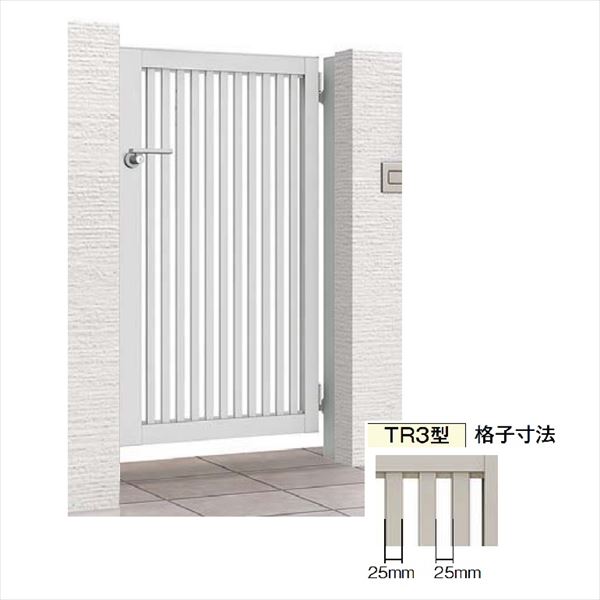 【送料無料】リクシル 開き門扉AB TR3型 07-10 片開き 柱仕様『LIXIL ゲート 部材 ガーデン 住宅 境界 入口 塀 壁 diy おしゃれ 形材 門扉』