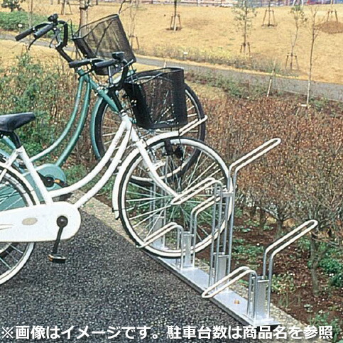 法人様限定 ダイケン サイクルスタンド CS-HW8型(8台用・両面用) 200mmピッチ 溶融亜鉛メッキ