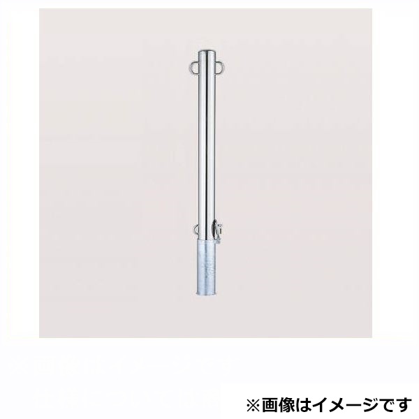 【法人様制限事項商いもの 人間宅・一こま送りとどける不可】四国化成 レコポールS 取りはらい式（保持者付き添い人） 片引っ掛かり付 RPS-CTK76S