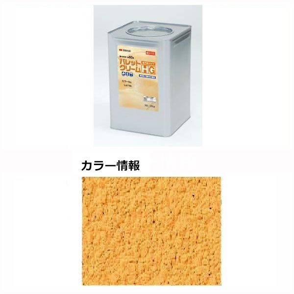 【法人様限定商品 個人宅・現場配送不可】四国化成 パレットクリームHG PCHN-S362 20kg/缶 『外構DIY部品』