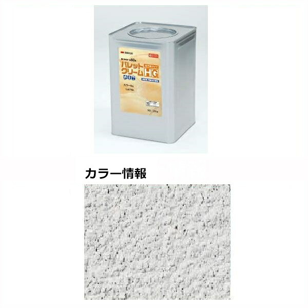 【法人様限定商品 個人宅・現場配送不可】四国化成 パレットクリームHG PCHN-S208 20kg/缶 『外構DIY部品』