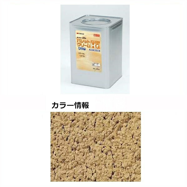 【法人様限定商品 個人宅・現場配送不可】四国化成 パレットクリームHG PCHN-S416-2 20kg/缶 『外構DIY部品』