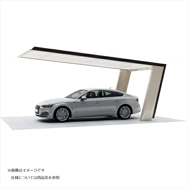 【継続期間押さえる】タクボ 車宿り＆バス発着場 ご買いもとめる組織的運動の貼り出し