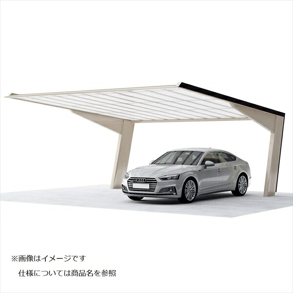 個人宅配送不可 四国化成 マイポート7 ワイドタイプ 基本セット 木調タイプ M7-□5751 『 カーポート 車庫 ガレージ 駐車場 屋根 diy 』|エクステリアのプロショップ キロ