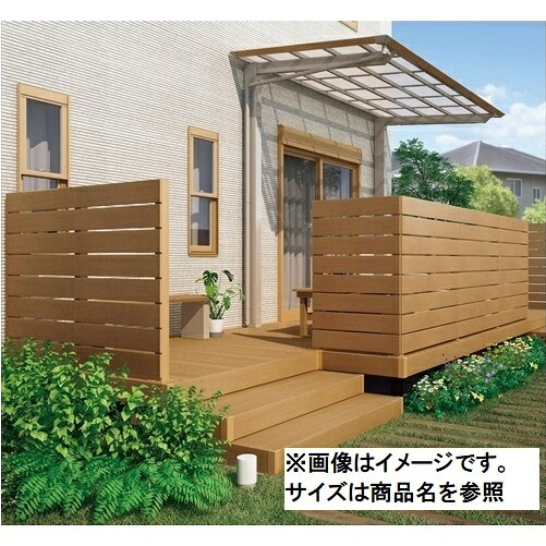 四国化成 ファンデッキコーディネイト商品 FDフェンス1型 本体 中間部用 H12 FDF1M-1212|エクステリアのプロショップ キロ