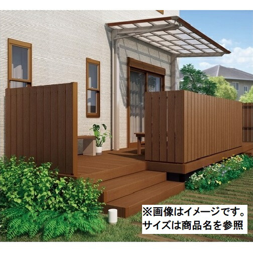 四国化成 ファンデッキコーディネイト商品　FDフェンス2型　本体　基本用　H09　FDF2-0912