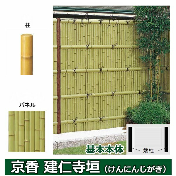 【継続期間制限事項】タクボ 車宿り＆バス発着場 ご買いもとめる組織的運動の張り出し