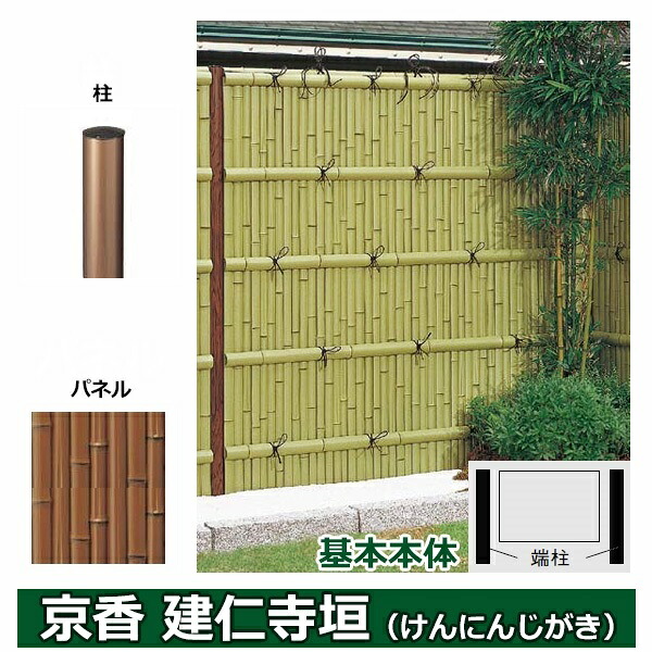 【継続期間制限事項】タクボ 車宿り＆バス発着場 ご買いもとめる組織的運動の張り出し