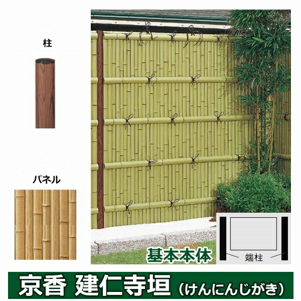 【継続期間制限事項】タクボ 車宿り＆バス発着場 ご買いもとめる組織的運動の張り出し