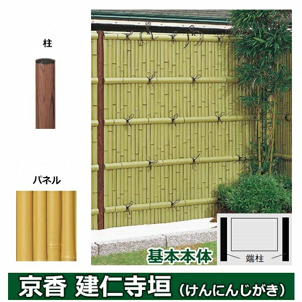 【継続期間制限事項】タクボ 車宿り＆バス発着場 ご買いもとめる組織的運動の張り出し