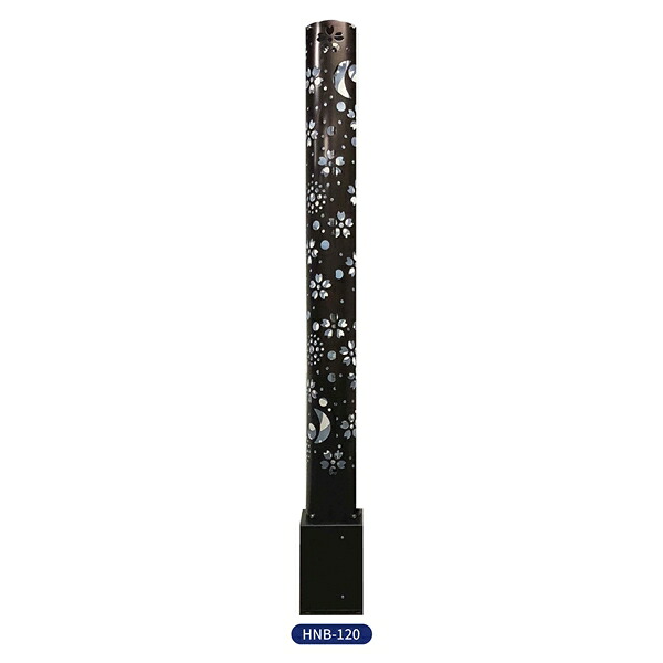 アルミス 花火12 #HNB-120|エクステリアのプロショップ キロ