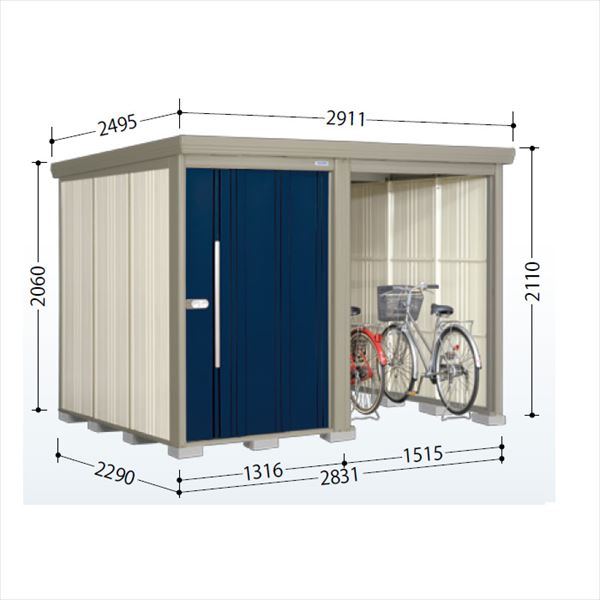 タクボ物置 TP／ストックマンプラスアルファ TP-2822 一般型 『物置 屋外 大型 倉庫 小屋 収納庫 diy サイクルポート タイヤ テント 庭 おしゃれ』【追加金額で取付工事可能】 ディープブルー