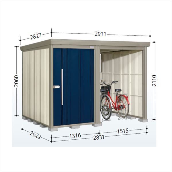 タクボ物置 TP／ストックマンプラスアルファ TP-SZ2826 多雪型 『物置 屋外 大型 倉庫 小屋 収納庫 diy サイクルポート タイヤ テント 庭 おしゃれ』【追加金額で取付工事可能】 ディープブルー｜エクステリアのプロショップ　キロ 146,950円