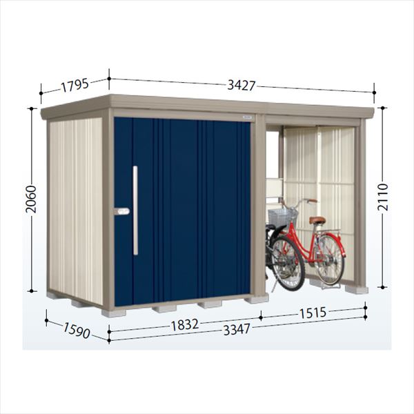 タクボ物置 TP／ストックマンプラスアルファ TP-SZ3315 多雪型 『物置 屋外 大型 倉庫 小屋 収納庫 diy サイクルポート タイヤ テント 庭 おしゃれ』【追加金額で取付工事可能】 ディープブルー｜エクステリアのプロショップ　キロ