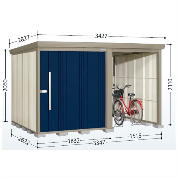 タクボ物置 TP／ストックマンプラスアルファ TP-Z3326 一般型 『物置 屋外 大型 倉庫 小屋 収納庫 diy サイクルポート タイヤ テント 庭 おしゃれ』【追加金額で取付工事可能】 ディープブルー