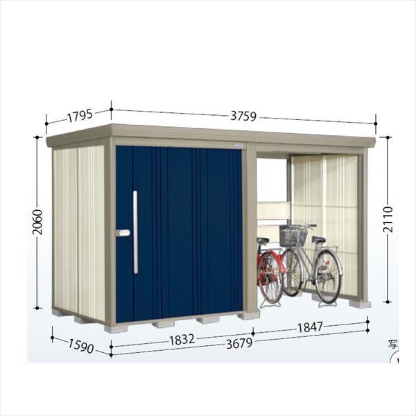 タクボ物置 TP／ストックマンプラスアルファ TP-S37R15 多雪型 『物置 屋外 大型 倉庫 小屋 収納庫 diy サイクルポート タイヤ テント 庭 おしゃれ』【追加金額で取付工事可能】 ディープブルー