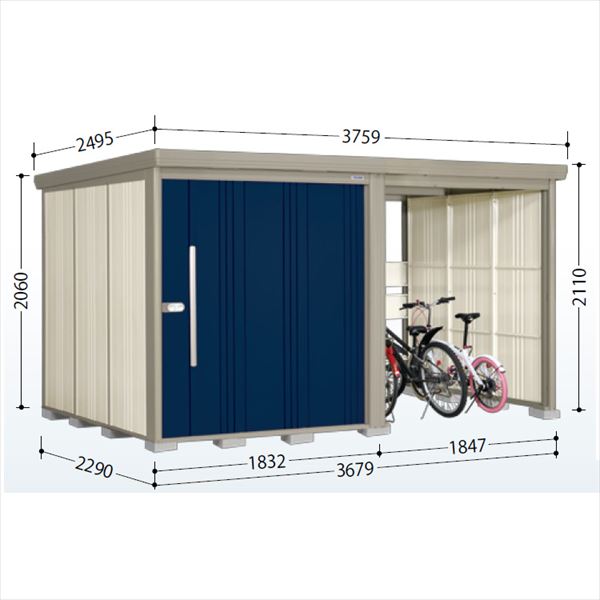 タクボ物置 TP/ストックマンプラスアルファ TP-37R22 一般型 『物置 屋外 大型 倉庫 小屋 収納庫 diy サイクルポート タイヤ テント 庭 おしゃれ』【追加金額で取付工事可能】 ディープブルー|エクステリアのプロショップ キロ