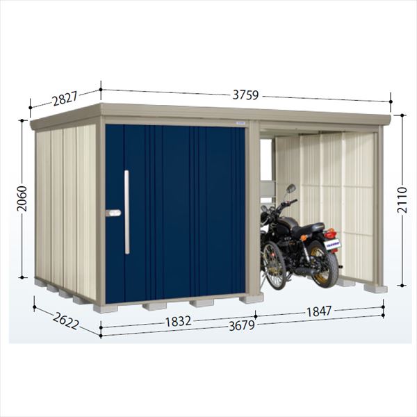 タクボ物置 TP／ストックマンプラスアルファ TP-SZ37R26 多雪型 『物置 屋外 大型 倉庫 小屋 収納庫 diy サイクルポート タイヤ テント 庭 おしゃれ』【追加金額で取付工事可能】 ディープブルー