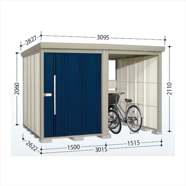 タクボ屋根裏部屋 TP／ストックマンプラスアルファ TP-SZ3026  多雪型 『屋根裏部屋 室外 大型 バス発着場 掘っ建て小屋 納める庫 diy 循環過程界面 タイア 円蓋 庭 今めかしい』【加えること金がさで打っ付け工事能力のある】 ディープブルー