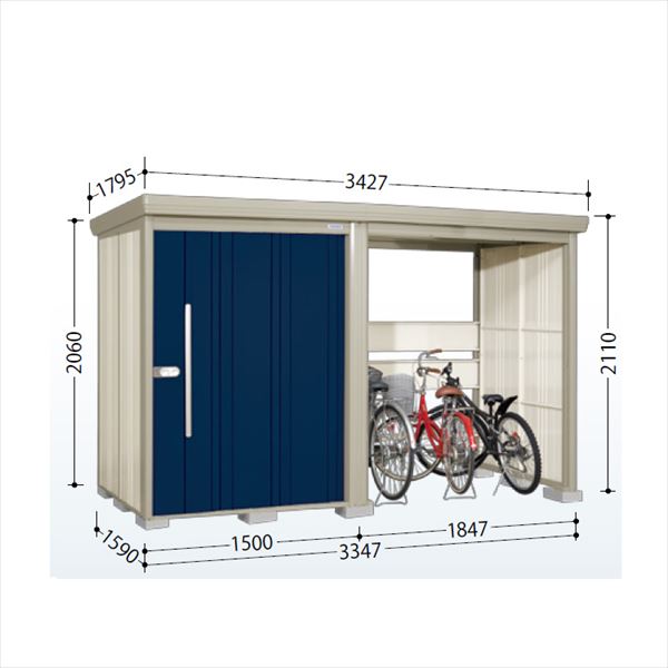タクボ物置 TP／ストックマンプラスアルファ TP-SZ33R15 多雪型 『物置 屋外 大型 倉庫 小屋 収納庫 diy サイクルポート タイヤ テント 庭 おしゃれ』【追加金額で取付工事可能】 ディープブルー