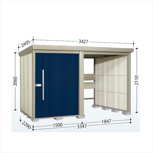 タクボ物置 TP／ストックマンプラスアルファ TP-SZ33R22 多雪型 『物置 屋外 大型 倉庫 小屋 収納庫 diy サイクルポート タイヤ テント 庭 おしゃれ』【追加金額で取付工事可能】 ディープブルー