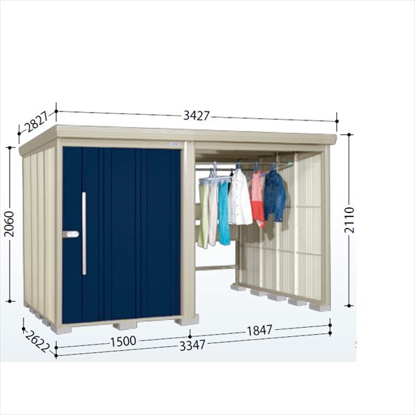 タクボ物置 TP／ストックマンプラスアルファ TP-S33R26 多雪型 『物置 屋外 大型 倉庫 小屋 収納庫 diy サイクルポート タイヤ テント 庭 おしゃれ』【追加金額で取付工事可能】 ディープブルー