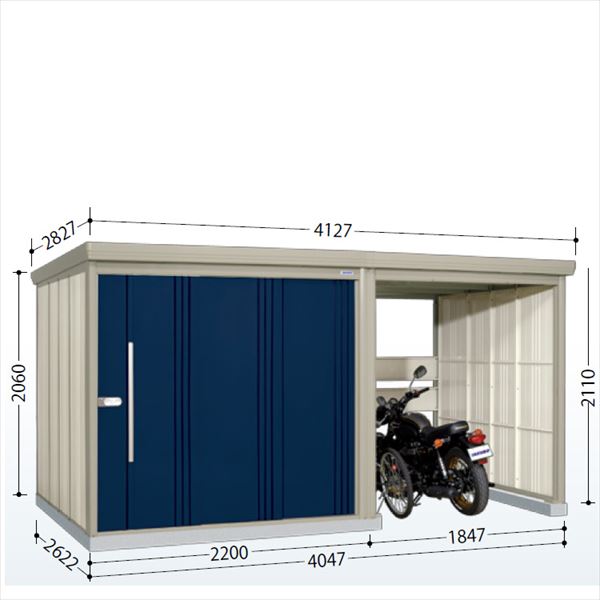タクボ物置 TP／ストックマンプラスアルファ TP-SZ40R26 多雪型 『物置 屋外 大型 倉庫 小屋 収納庫 diy サイクルポート タイヤ テント 庭 おしゃれ』【追加金額で取付工事可能】 ディープブルー