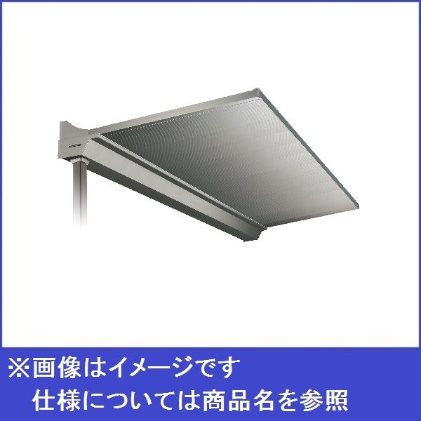 【送料無料】 アルフィン庇 AD-RN 逆勾配ひさし D1600×L1400 サポートポール仕様 『アルミ庇 おしゃれ DIY 雨よけ 洗濯干し場 後付け 玄関 窓 エクステリア 』|エクステリアのプロショップ キロ