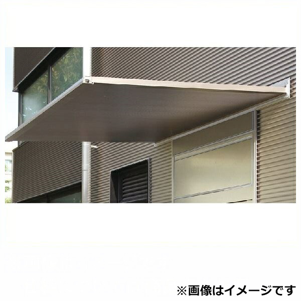【送料無料】 アルフィン庇 AD1 D1800×L2900 サポートポール不要 『アルミ庇 おしゃれ DIY 雨よけ 洗濯干し場 後付け 玄関 窓 エクステリア 』