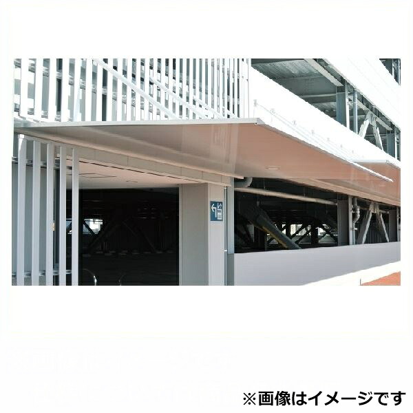 【送料無料】 アルフィン庇 AD2-2□ D2300×L2700 サポートポール仕様 『アルミ庇 おしゃれ DIY 雨よけ 洗濯干し場 後付け 玄関 窓 エクステリア 』